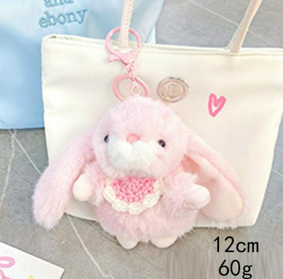 Cute Fluffy Beanbag Doll with Glasses - Plush Toy Keychain and Backpack Ornament