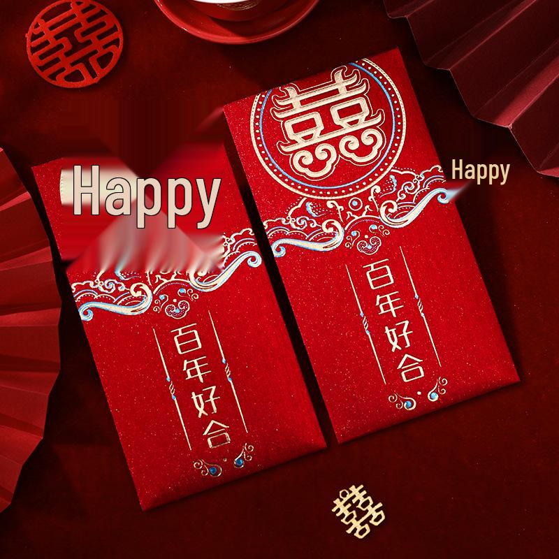 High-Grade Red Envelopes: 2025 Wedding & Engagement Gift with Hot Stamping