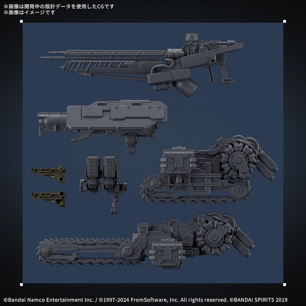 Bandai Spirits 30MM Armored Core VI Fires of Rubicon RaD CC-3000 Wrecker Color-Coded Plastic Model Kit