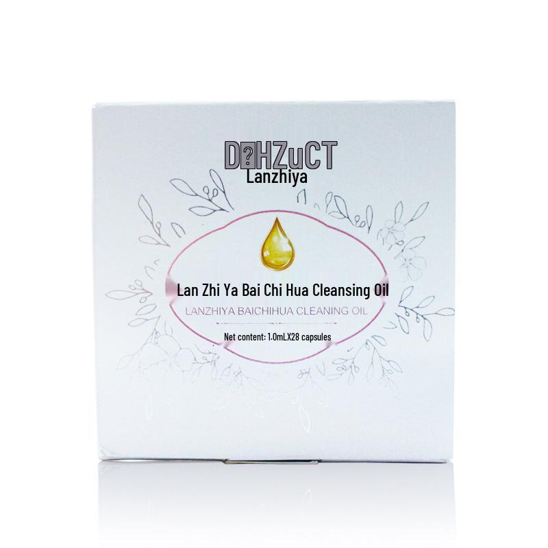 

Капсулы очищающего масла для умывания «Белый пруд»: Универсальное портативное средство для снятия макияжа с век и губ Regular size