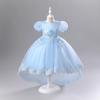 Girls' Formal Princess Festival Performance Wedding Dresses with Mesh and Trailing Fluff