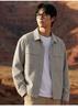 Men's Collar Jacket