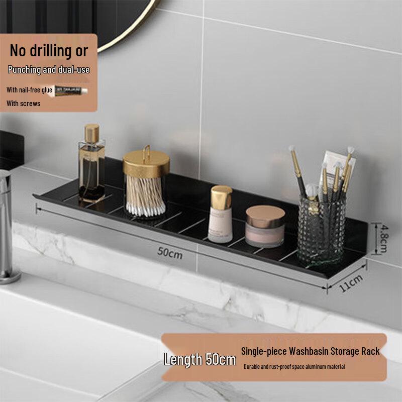 KYODO Punch-Free Bathroom Storage Shelf