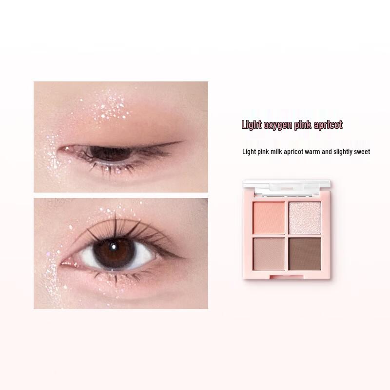 CHIOCY Rose Secret Makeup Gift Set B