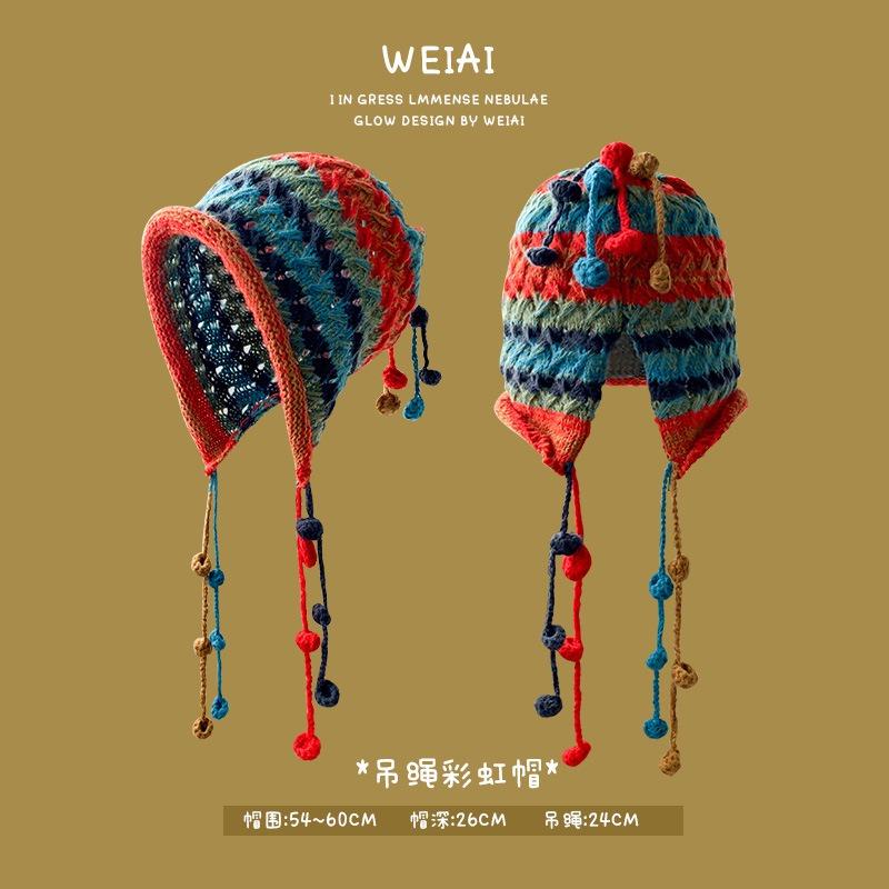 Autumn and winter dopamine hat, female retro atmosphere knitted wool hat, versatile warm plush bucket hat Wool & plush knitting