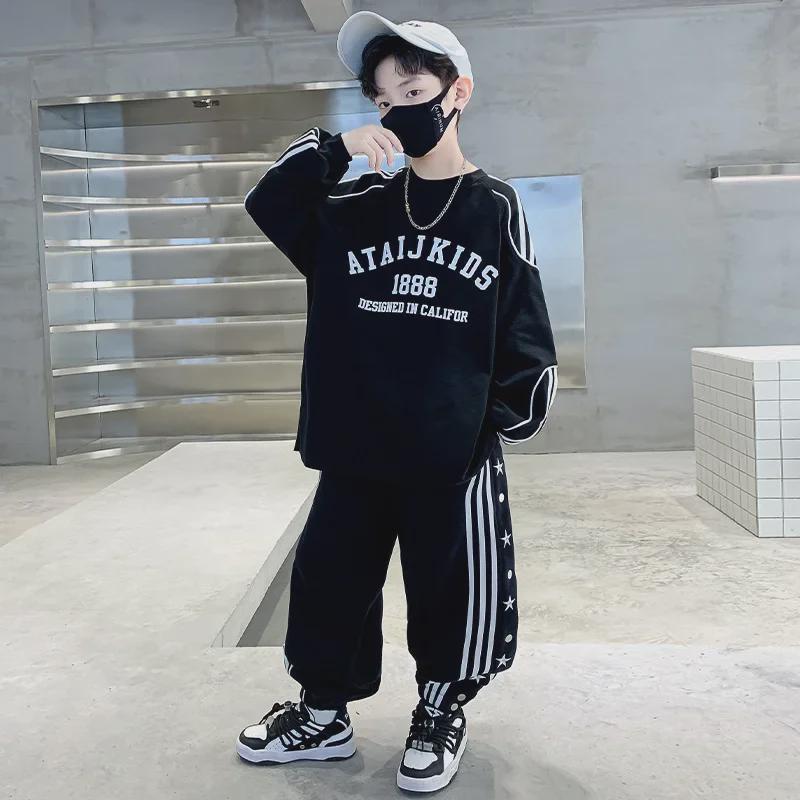 Boys' 2024 Cool Spring & Autumn Sweatshirt - Trendy Street Style for Kids