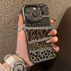 Leopard Print Phone Case For iPhone 16 13 15 14 11 12 17 Pro Max 16 Pro Max Shockproof Bumper Armour IMD Cover Funda Coque Shell