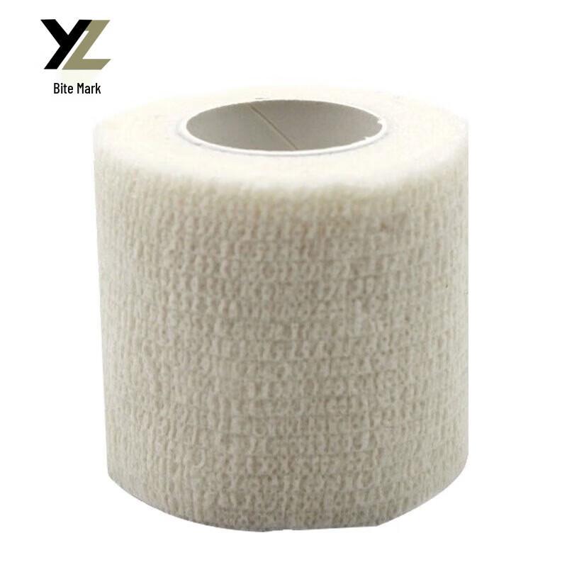 Self-Adhesive Elastic Finger Protection Bandage