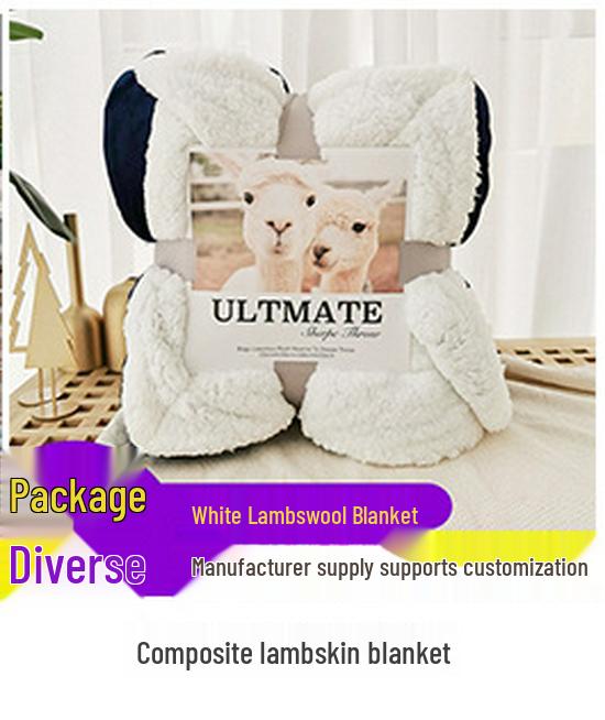 Pogrubiony koc Raschel - Super miękki dwuwarstwowy koc zimowy na prezent