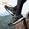 Jeep Men's Breathable Low-Top Hiking Shoes