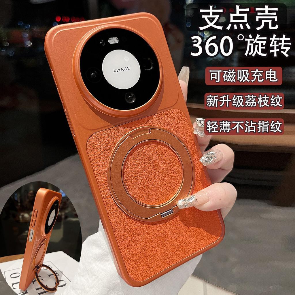 Case For Huawei Mate 80 Pro Max 70 60 Pro Plus Magnetic Stand Lychee Leather Case Shockproof Cover
