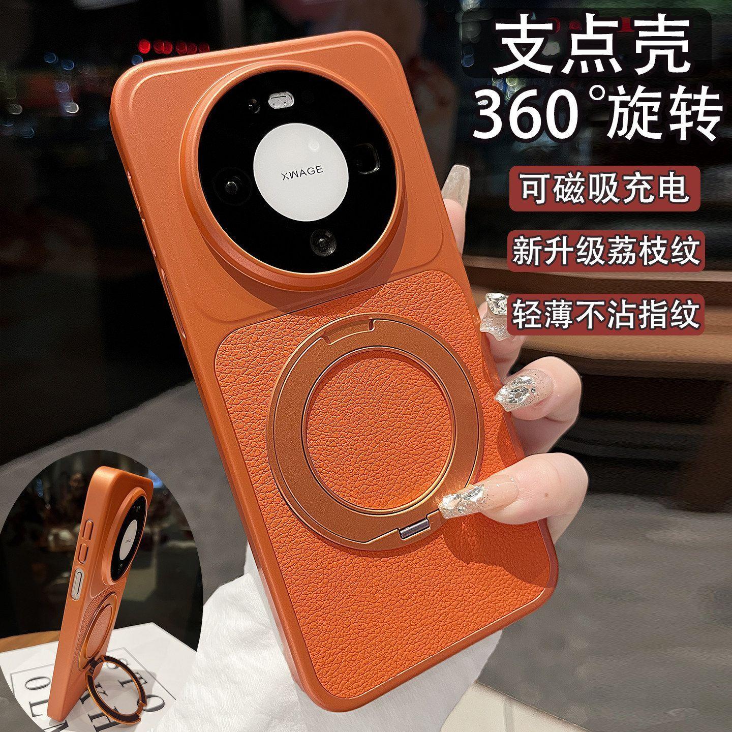 Case For Huawei Mate 80 Pro Max 70 60 Pro Plus Magnetic Stand Lychee Leather Case Shockproof Cover Huawei Mate 80