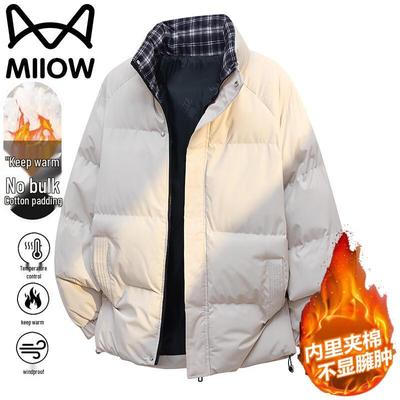 Herren Winter Stehkragen Steppjacke