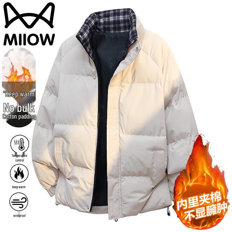 Men's Winter Stand-Collar Padded Jacket