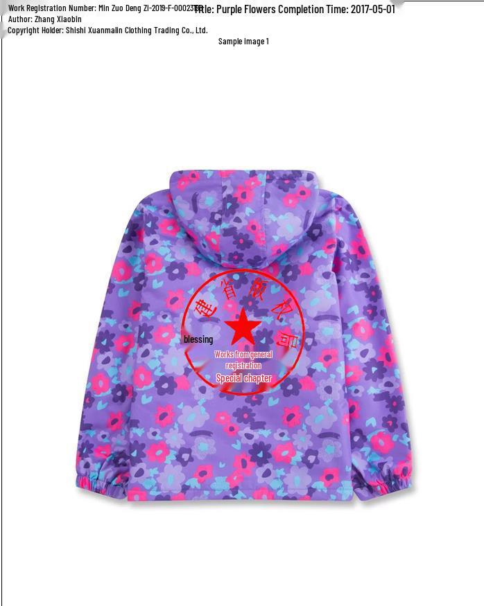 Girls' Candy Color Waterproof Windbreaker Jacket: Hooded, Breathable, Fleece-Lined, Printed.