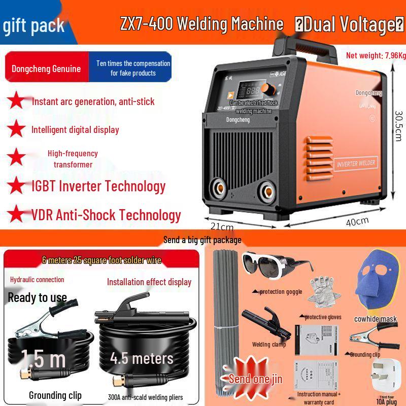 Household & Industrial Grade Inverter DC Welder, 220V/380V, Single/Double Phase Spot Welding Machine