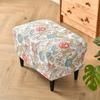 Elastic Stool Cover Rectangle Footrest Covers Pastoral Style Footstool Dust Covers Furniture Protector For Living Room Bedroom