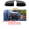 For 2018-2024 BMW X3 X4 X5 X6 X7 (G01 G02 G05 G06 G07) Rearview Mirror Cover 51162446964 51162446965 51168496623 51168496624