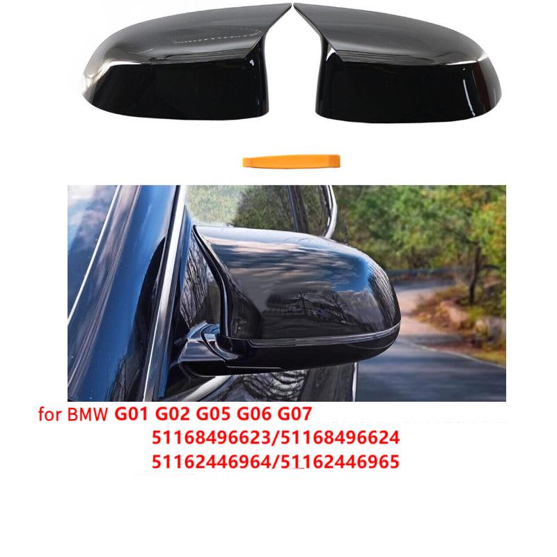 For 2018-2024 BMW X3 X4 X5 X6 X7 (G01 G02 G05 G06 G07) Rearview Mirror Cover 51162446964 51162446965 51168496623 51168496624