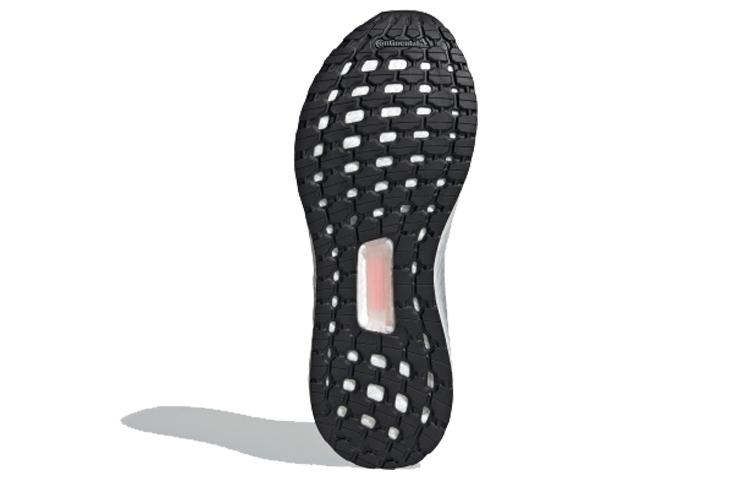 adidas UltraBoost Pb W Women's EF0182