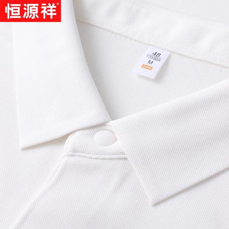 Hengyuanxiang Men's Pure Cotton Long Sleeve Polo Shirt
