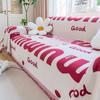 Sofa Towel Four Seasons Universal One-Piece Dustproof Sofa Cover Blanket Simple Modern Chenille