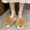 New Mao Mao slippers for women to keep warm at home, popular thick-bottomed muffin bottom, round head cool slippers for women