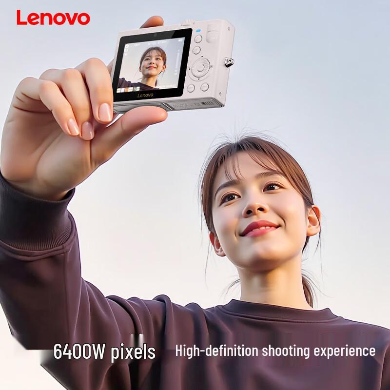 Lenovo C55 64MP HD Digital Camera (CN Version)