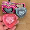 New Heart-Shaped Kneading Toy With Super Soft Design, Cute And Compact, Portable, Office Release And Stress Relief Toy