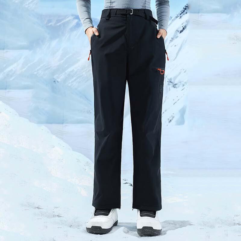 

CAMEL Workwear Ski Pants (Unisex) XXL