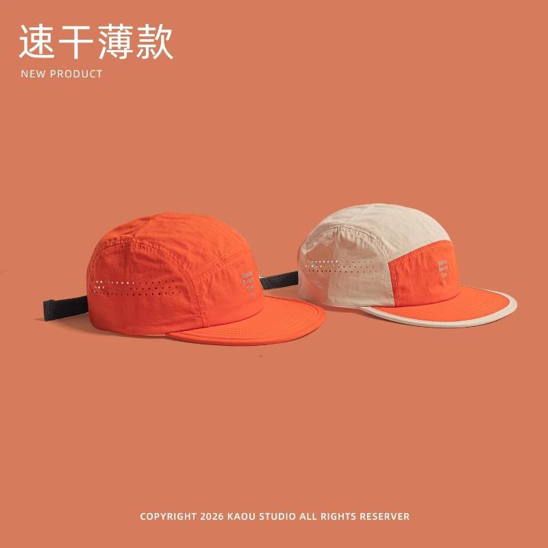 Outdoor Camping Sunscreen Quick-drying Matching Baseball Caps Women Summer Light and Breathable Retro 5-panel Men's Hat