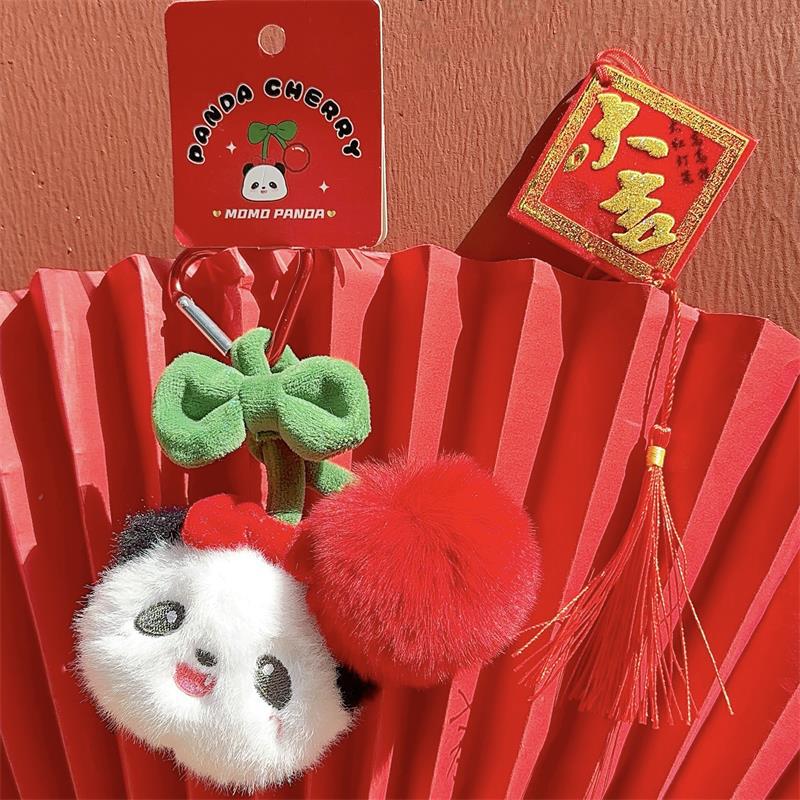 Cartoon Cute Cherry Panda Plush Doll Stuffed Toy Keychain Pendant Key Charm Bag Hanging Ornaments  Accessories Kids Gifts