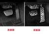 TADOKAPATU Toyota Crown Sport Dedicated Brake and Accelerator Pedal Safe Fits Aluminum Alloy and Rubber Interior Set with Installation Instructions