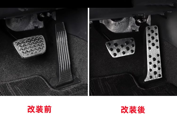 TADOKAPATU Toyota Crown Sport Dedicated Brake and Accelerator Pedal Safe Fits Aluminum Alloy and Rubber Interior Set with Installation Instructions