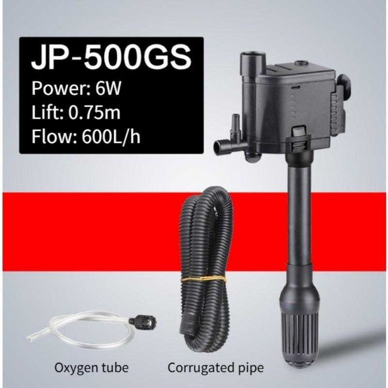 Série JP Aquarium Pompe Submersible Multifonctionnelle Pompe d'Oxygénation d'Aquarium Petit Aquarium Pompe à Eau Silencieuse