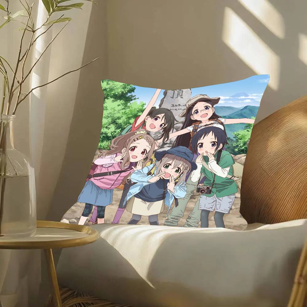 E-Encouragement Of Climb Anime Pillow Case Fashion Square Pillowcase Bedroom Sofa Room Ins Decoration Leisure