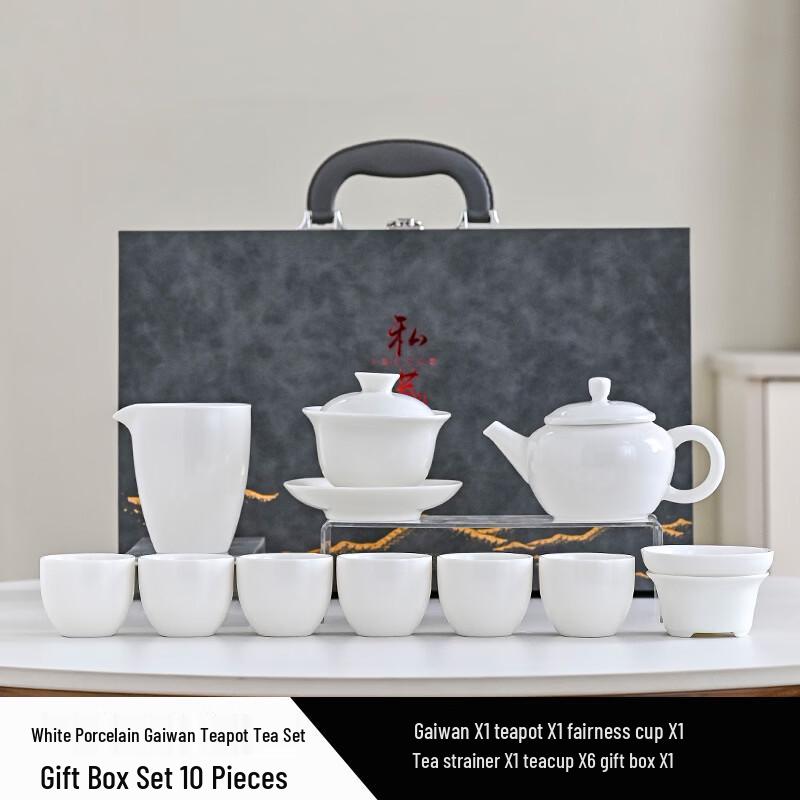 Suet Jade Ceramic 10-Piece Gaiwan Tea Set