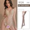 Sexy Lingerie One-piece Lace Temptation Hot Hollow Perspective Open File Free Onesie Women
