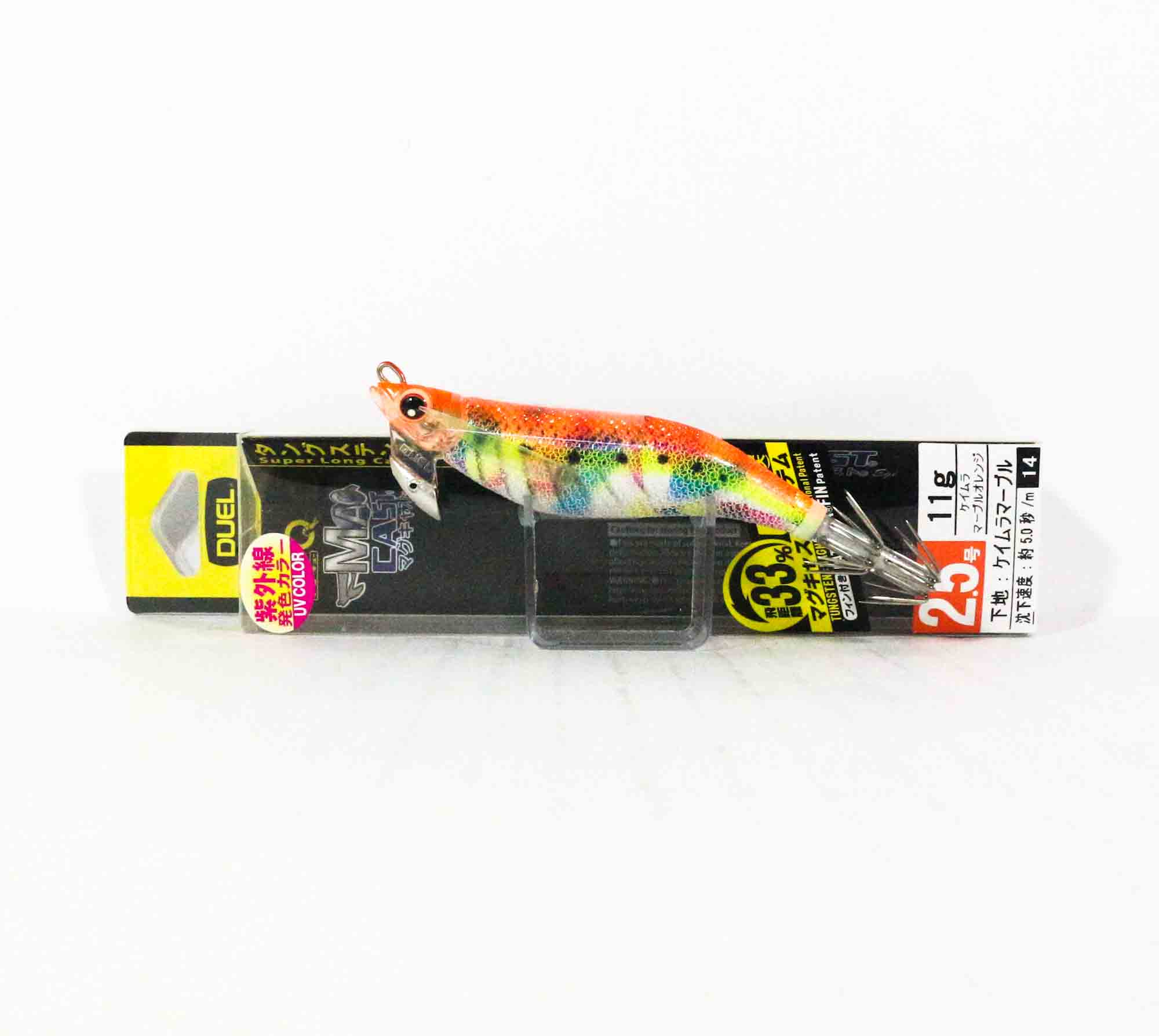 

Yo Zuri Egi EZ-Q Mag Cast Squid Jig 2.5 A1699-KMOG (6816)