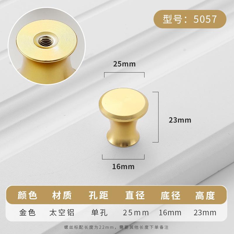 Simplicity Hardware Handles Drawer Cabinet Furniture Kitchen Handles for Cabinet Knob Door Drawer Furniture Kitchen Knob Golden