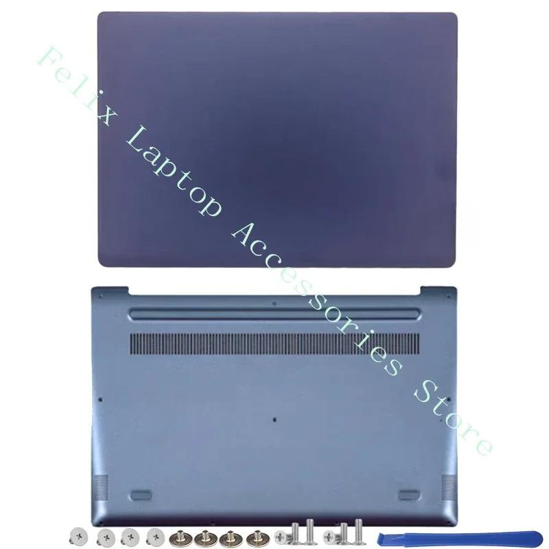 For Ideapad 330S-14 330S-14IKB 330S-14AST 2018 New LCD Screen Back Cover Bezel Palmrest Bottom Housing Case blue