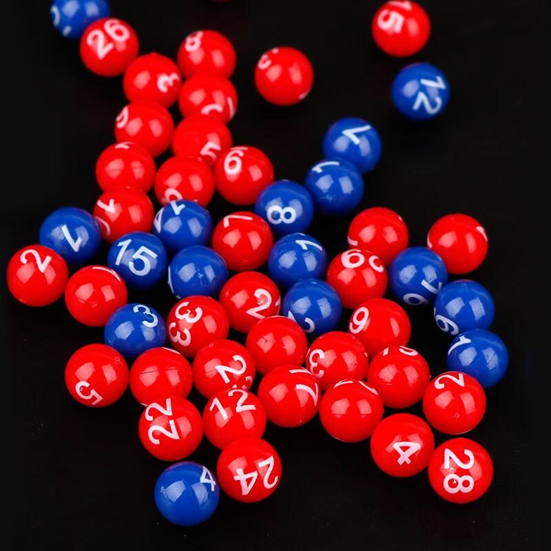 Zihu Manual Lottery Number Selector