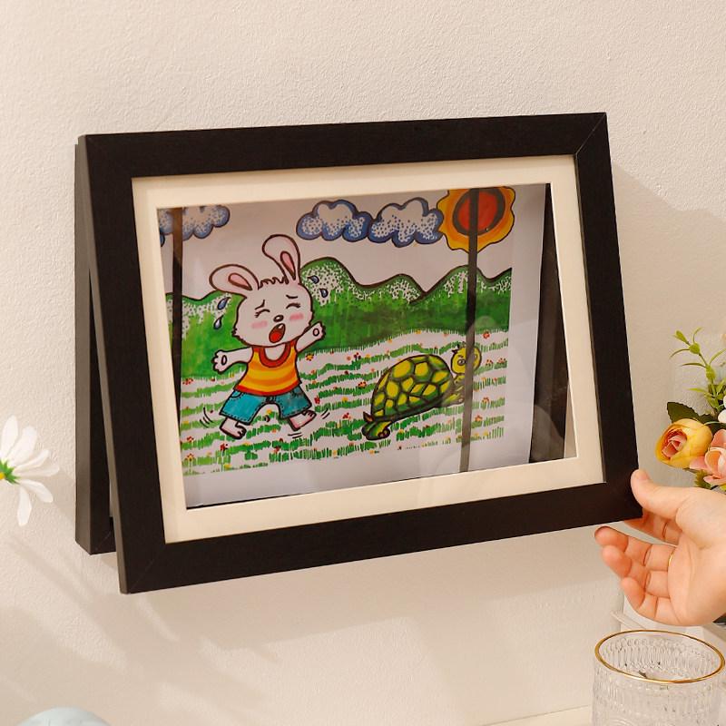 Children's Magnetic Picture Frame with Flip Cover, Holds 150 A4 Sheets, Punch-Free Wooden Design