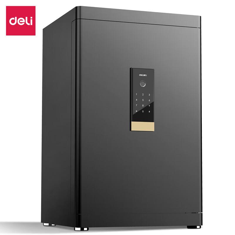 Deli 4113 H610 Fingerprint & Password Home Office Safe