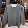 Men's Layered-Look Henley Knit Sweater