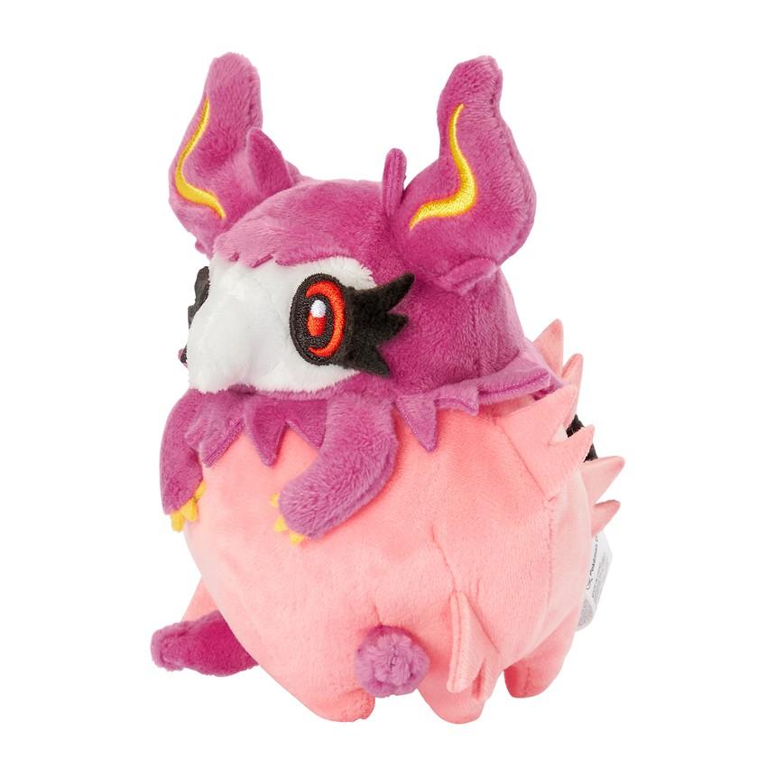 [Pokemon] Pokemon Center Pokemon Fit Appletun Plush Toy