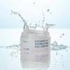 [SKIN&LAB] Vitamin B Hydrating Gel Cream 50ml