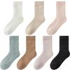 Women's Winter Thickened Fleece Wool Socks for Women, Mid-calf Socks for Warmth, Solid Color Simple Fleece Women's Socks for Autumn and Winter