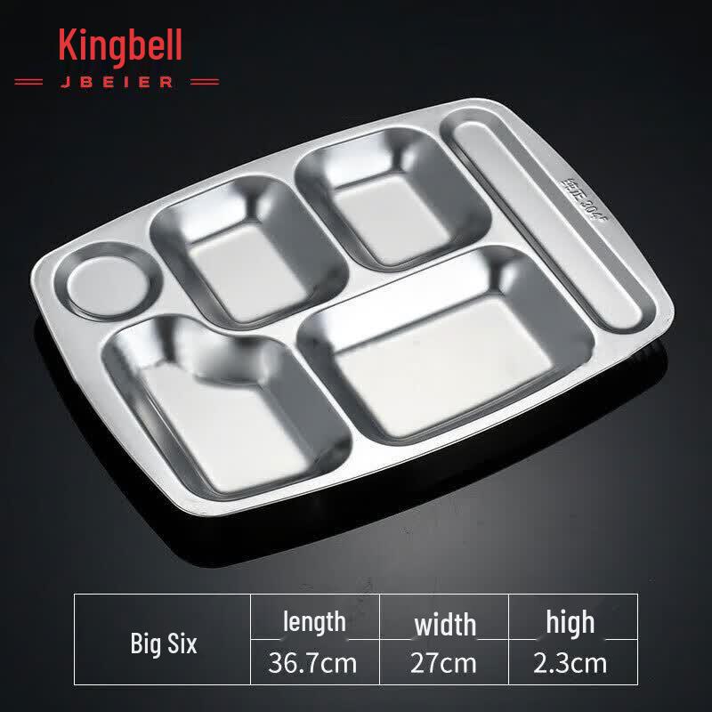 304 Stainless Steel Partitioned Canteen Tray