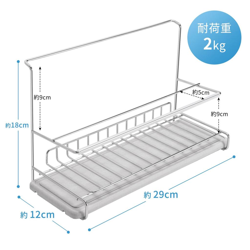 FUNHOO Super absorbent diatomaceous earth tray included Bottle stand Water bottle holder Made of stainless steel Drainer Dryer Water bottle hanger